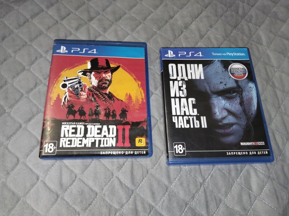 Диск для плейстейшн 4 продам или обменяю