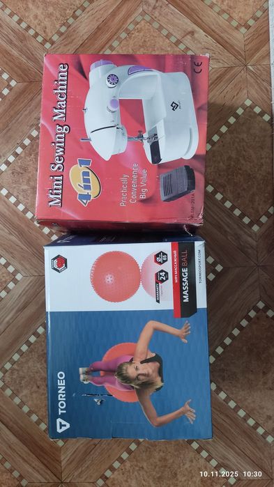 Мяч для занятий. Новый . Электрическая швейная машинка. Новая