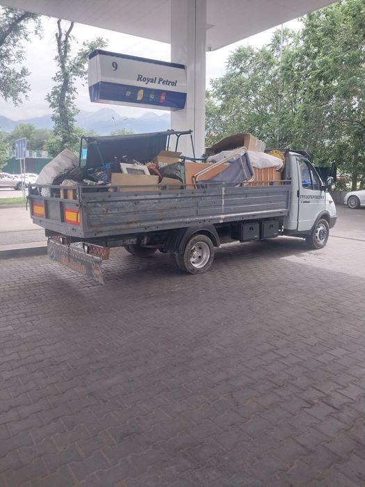 Вывоз мусора Вывоз матраса вывоз веток Вывоз хлама