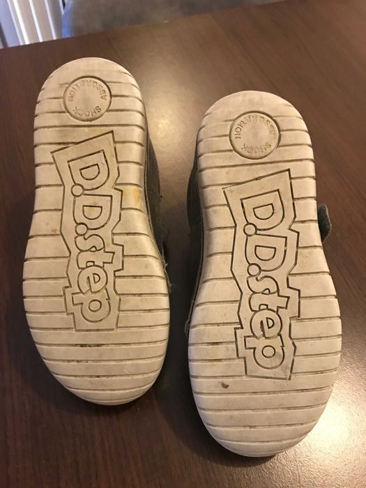 Ghete DD STEP Marimea 28, PIELE
