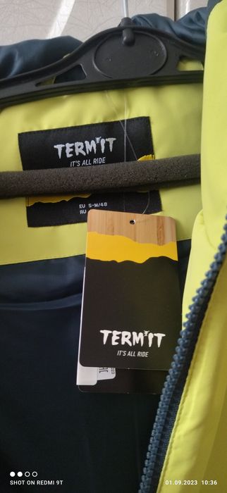Продам осеннюю куртку