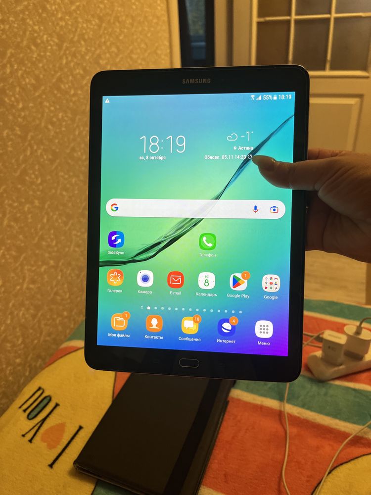 Samsung Galaxy tab s2