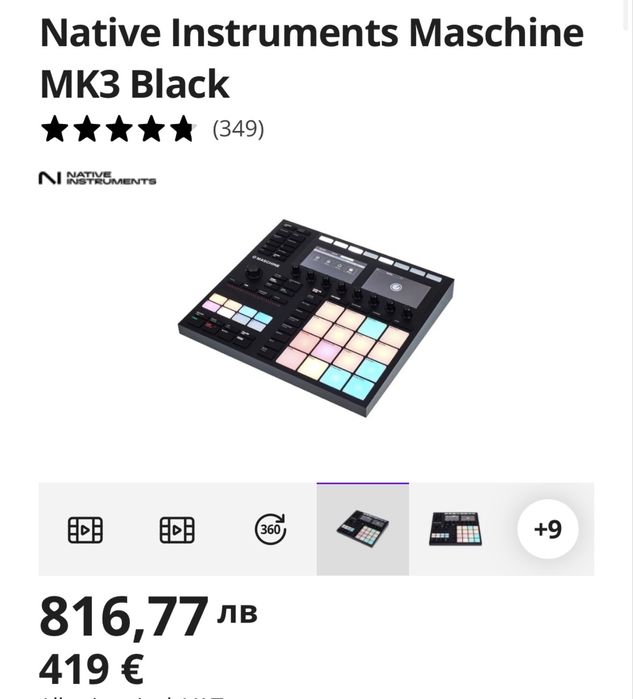 Maschine mk3 - MIDI Controller