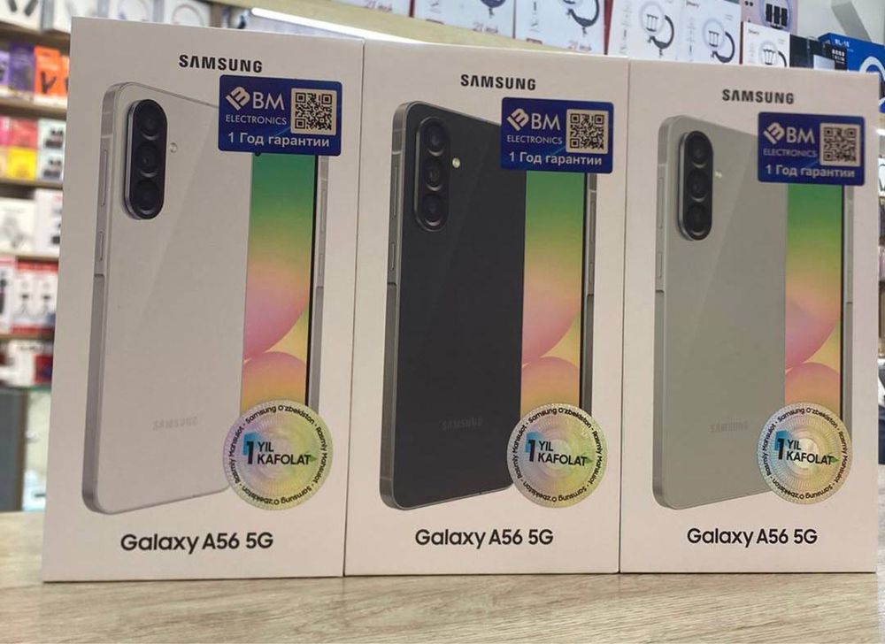 Новый Samsung Galaxy A56 5G! Бесплатная Доставка!