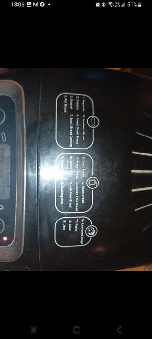 Mașină de făcut paine Tefal