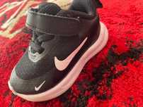 Adidasi Nike copii