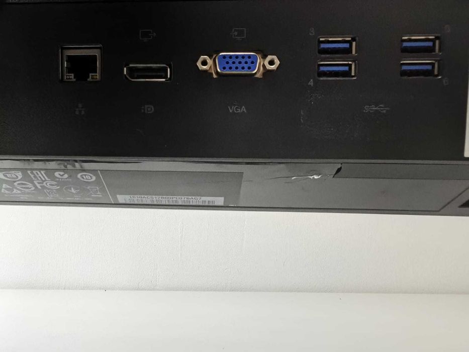 Lenovo ThinkCentre AIO  23" FHD touchscreen i5 16gb ssd GARANTIE