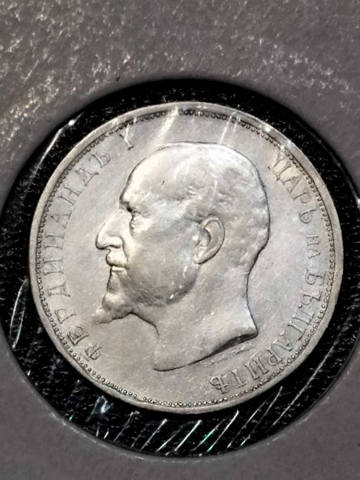 Български монети