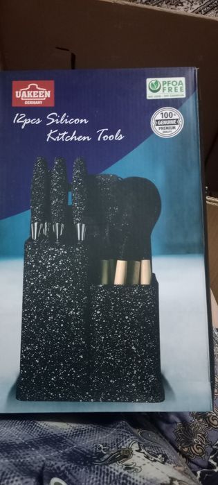 Посуда  UAKEEN GERMANY qozon toplami