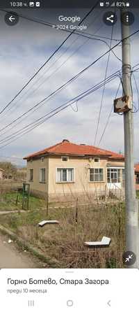 Къща в село Горно Ботево