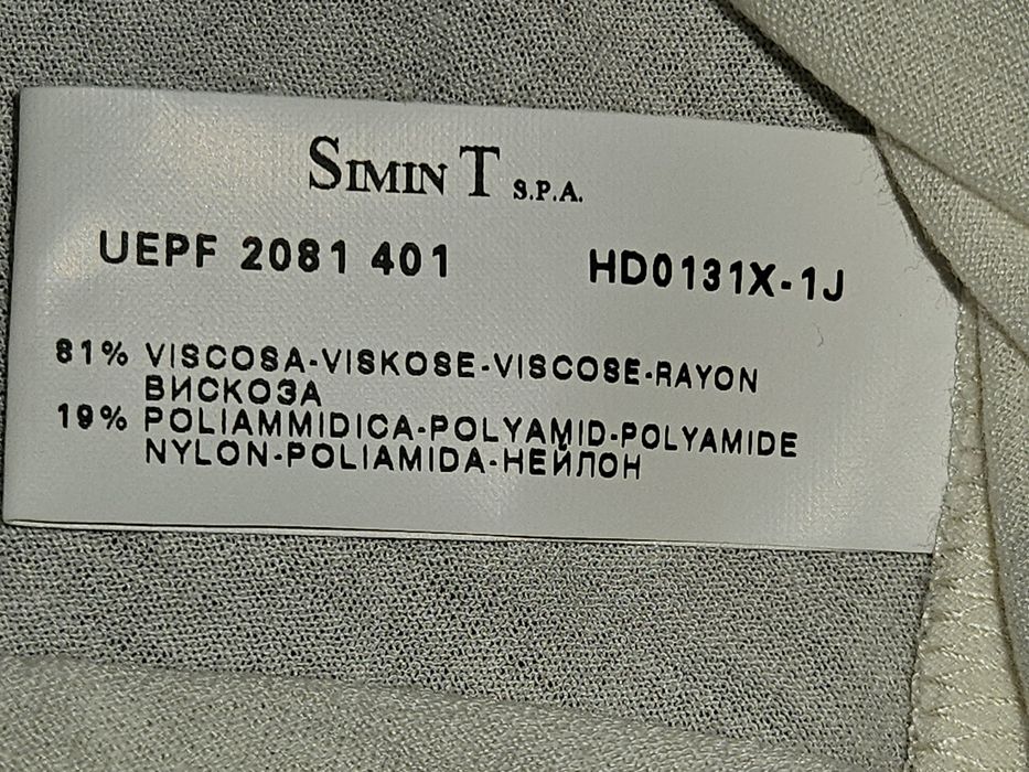 Vand bluza tip maiou Emporio Armani S