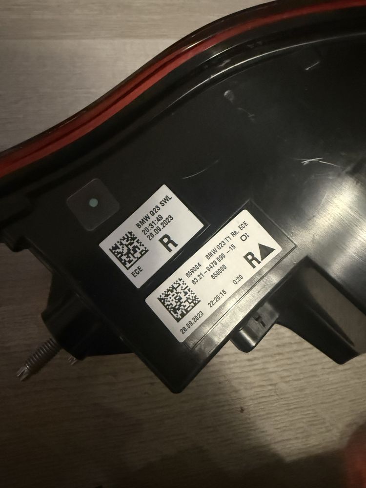 Стопове  MW G22 G23 G26 G82 G83 БМВ Г22 Г82 Европейски