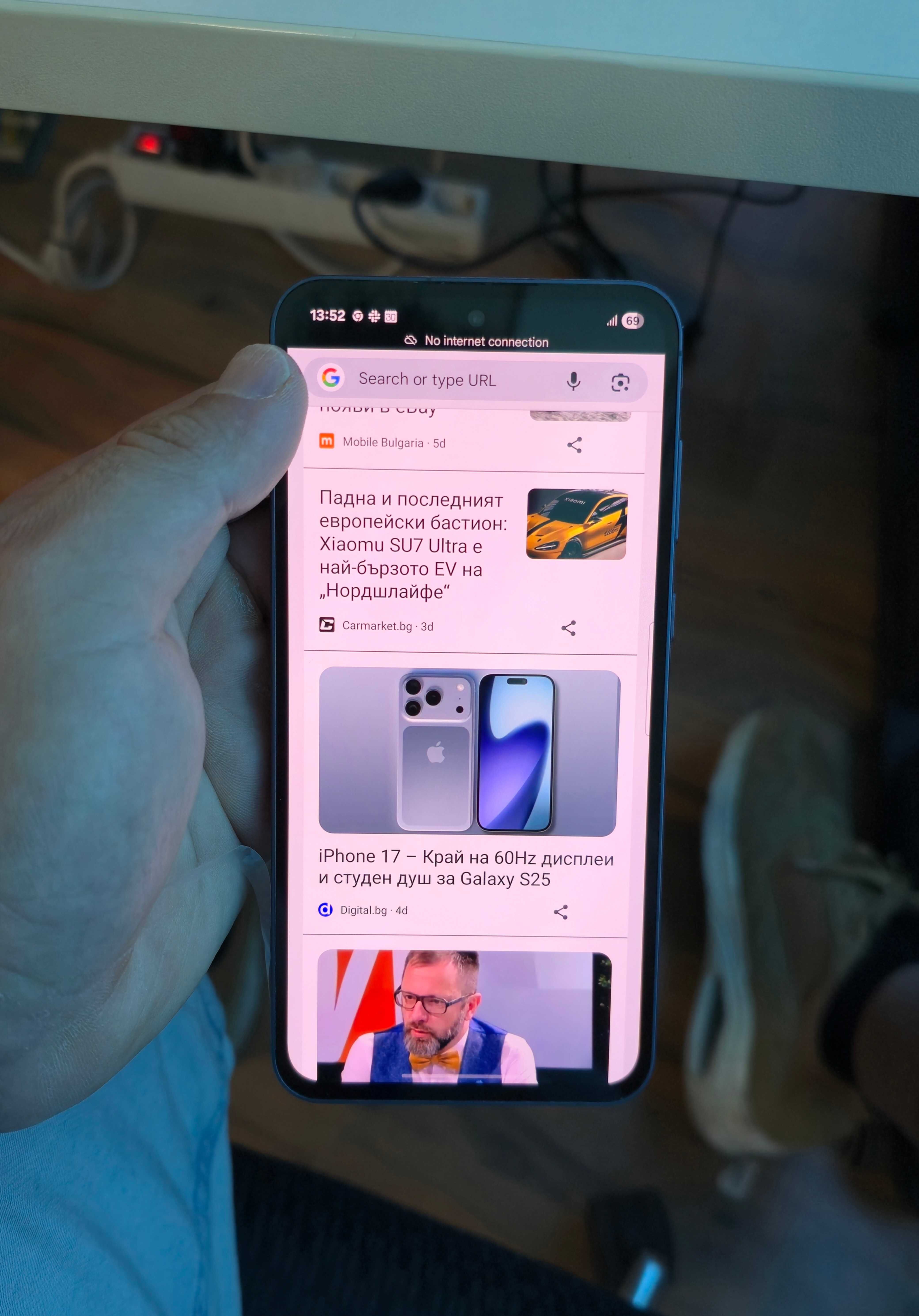 Samsung Galaxy A55 5G – 256GB, One UI 7.0 | Почти нов с гаранция
