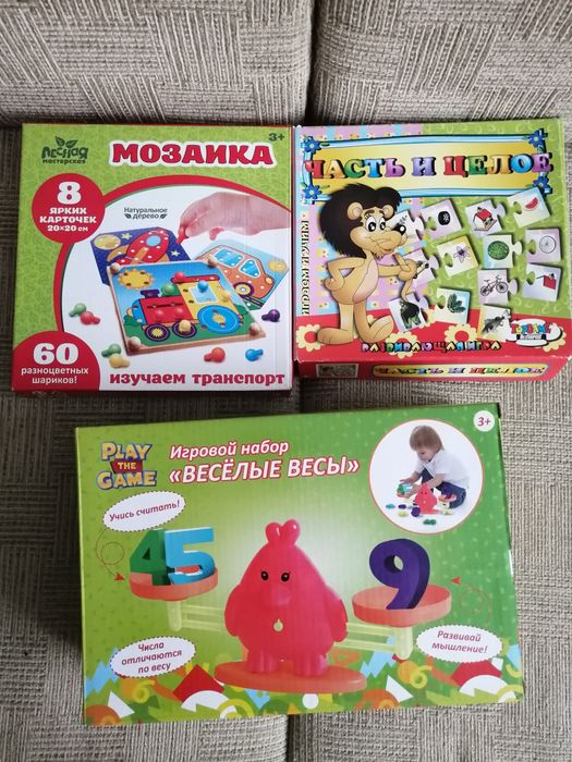 Развивающие игрушки