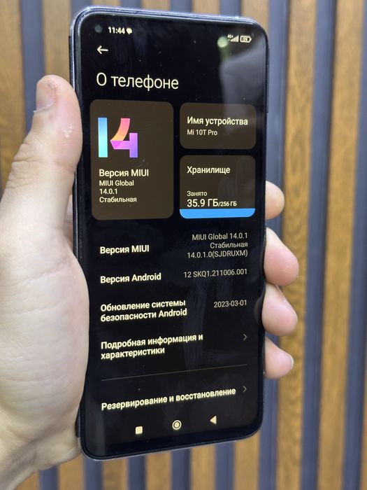 Mi 10T pro 256gb idial
