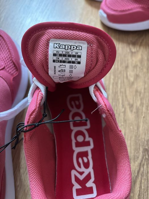 Дамски маратонки Kappa