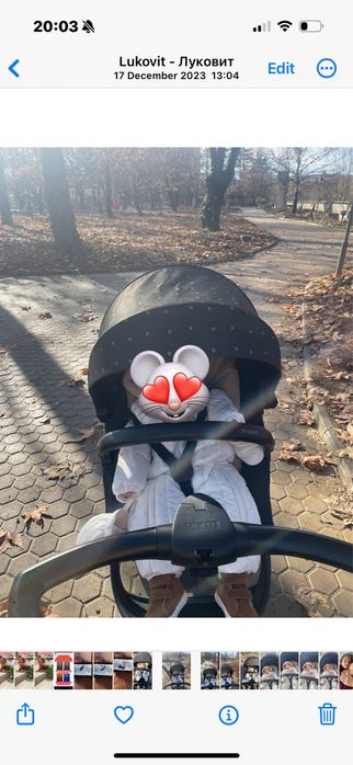 Детска количка Stokke Xplory X Signature