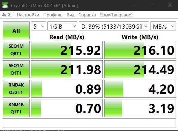 14 TB Внешний настольный HDD Western Digital Elements Desktop, USB 3.0