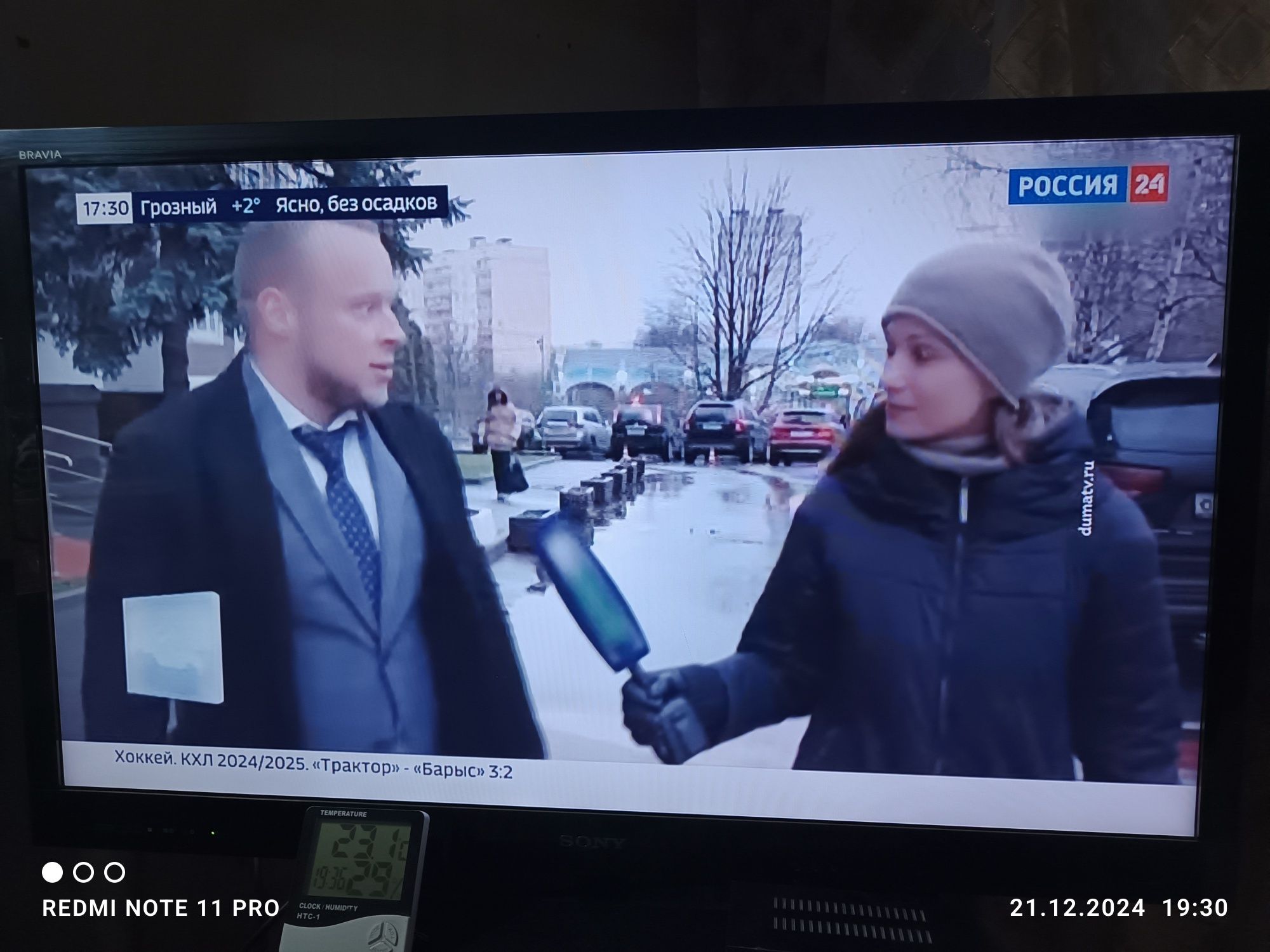 Продам телевизор sony 40