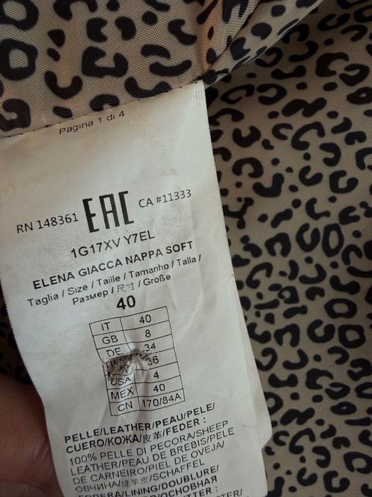 Дамско кожено яке Pinko