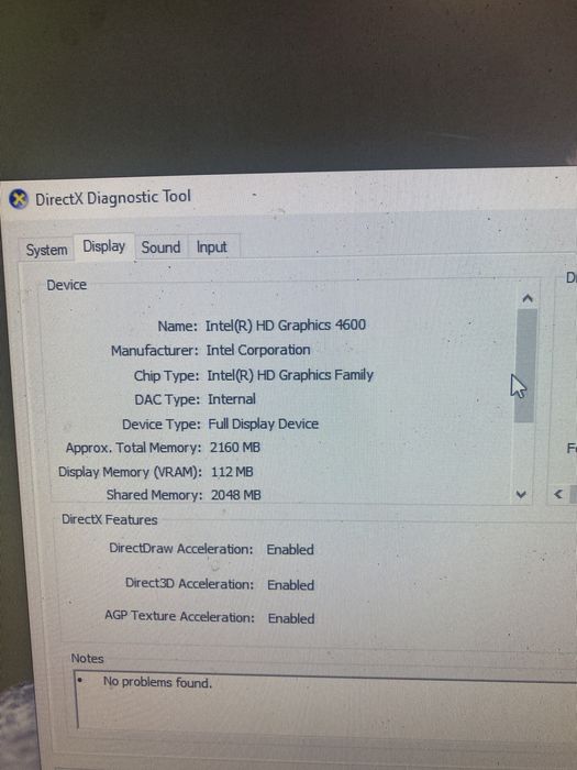 Мини компютър Giada