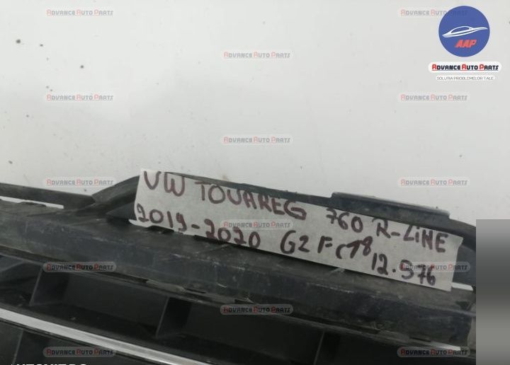 Решетка Проектор Дясна R Line оригинал Фолксваген / Volkswagen Touareg