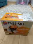 Tassimo style nou in cutie