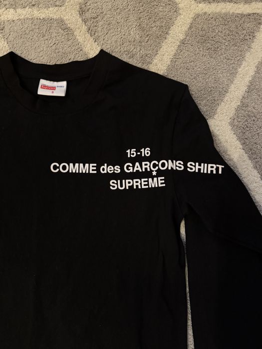 Comme des Garcons блуза