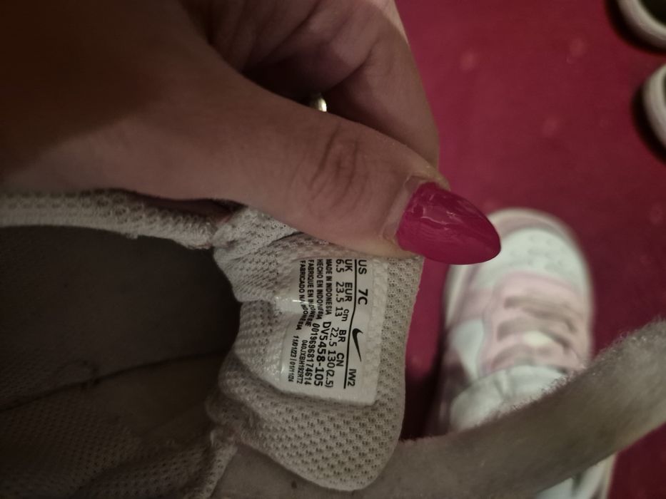 Детски маратонки nike