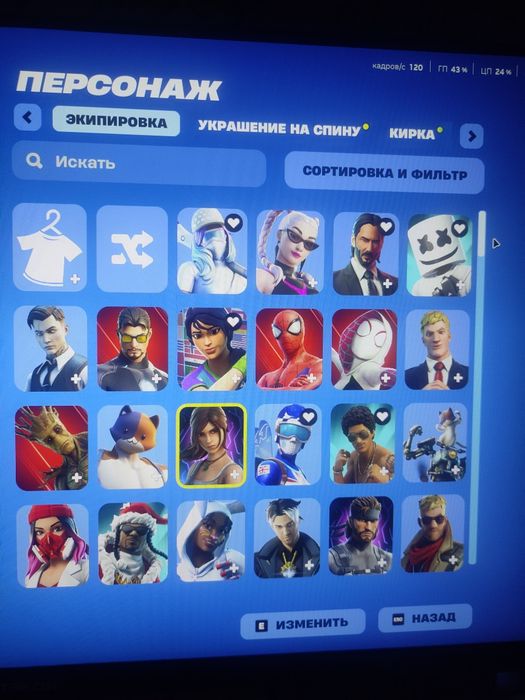 Топовый аккаунт Fortnite с огромным инвентарём