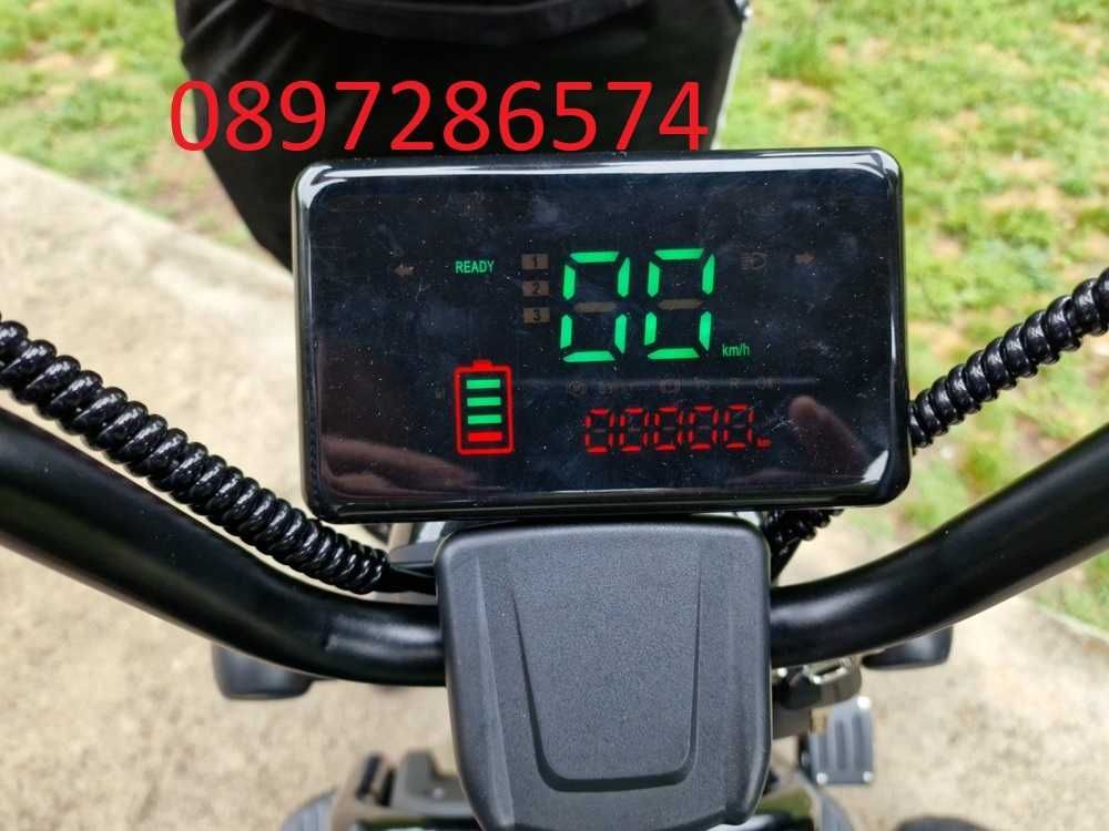 Електрическа триколка BULLMAX C1+ с удобна двойна седалка!
