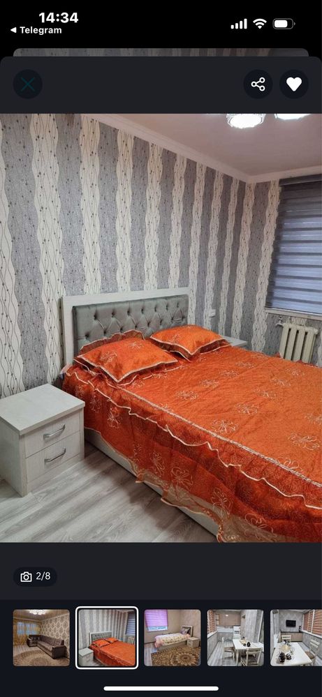 Сдаётся квартира метро максим горький 4/4/4/ всё есть цена 600уе