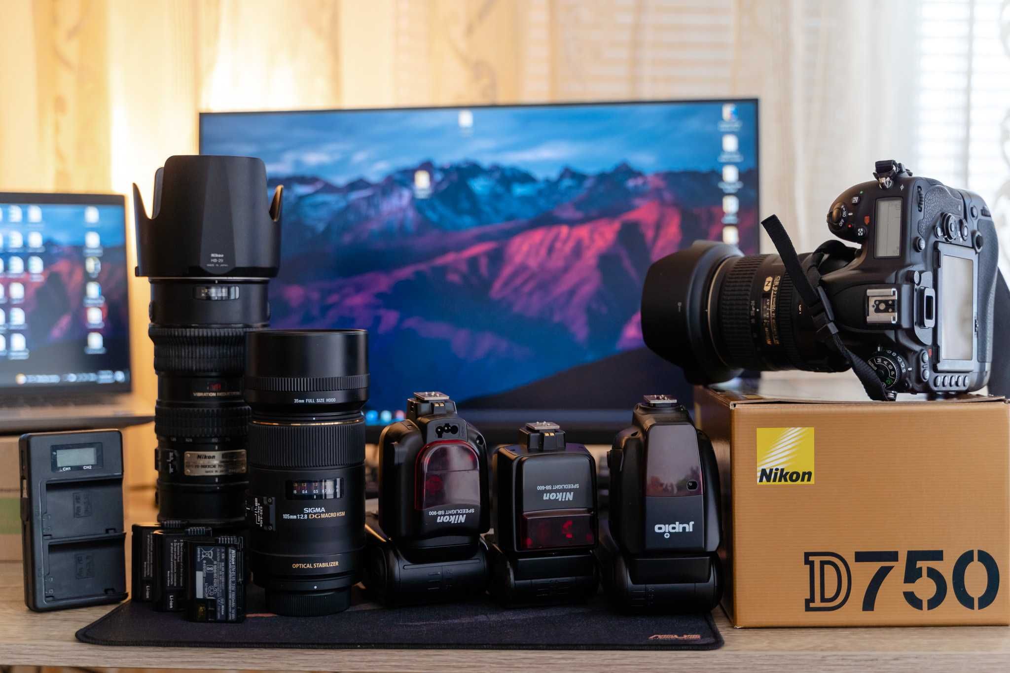 Obiective si accesorii Nikon