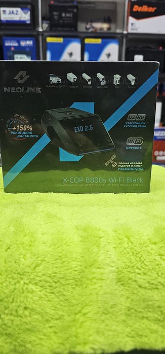Неонлайн 8800s wi-Fi black