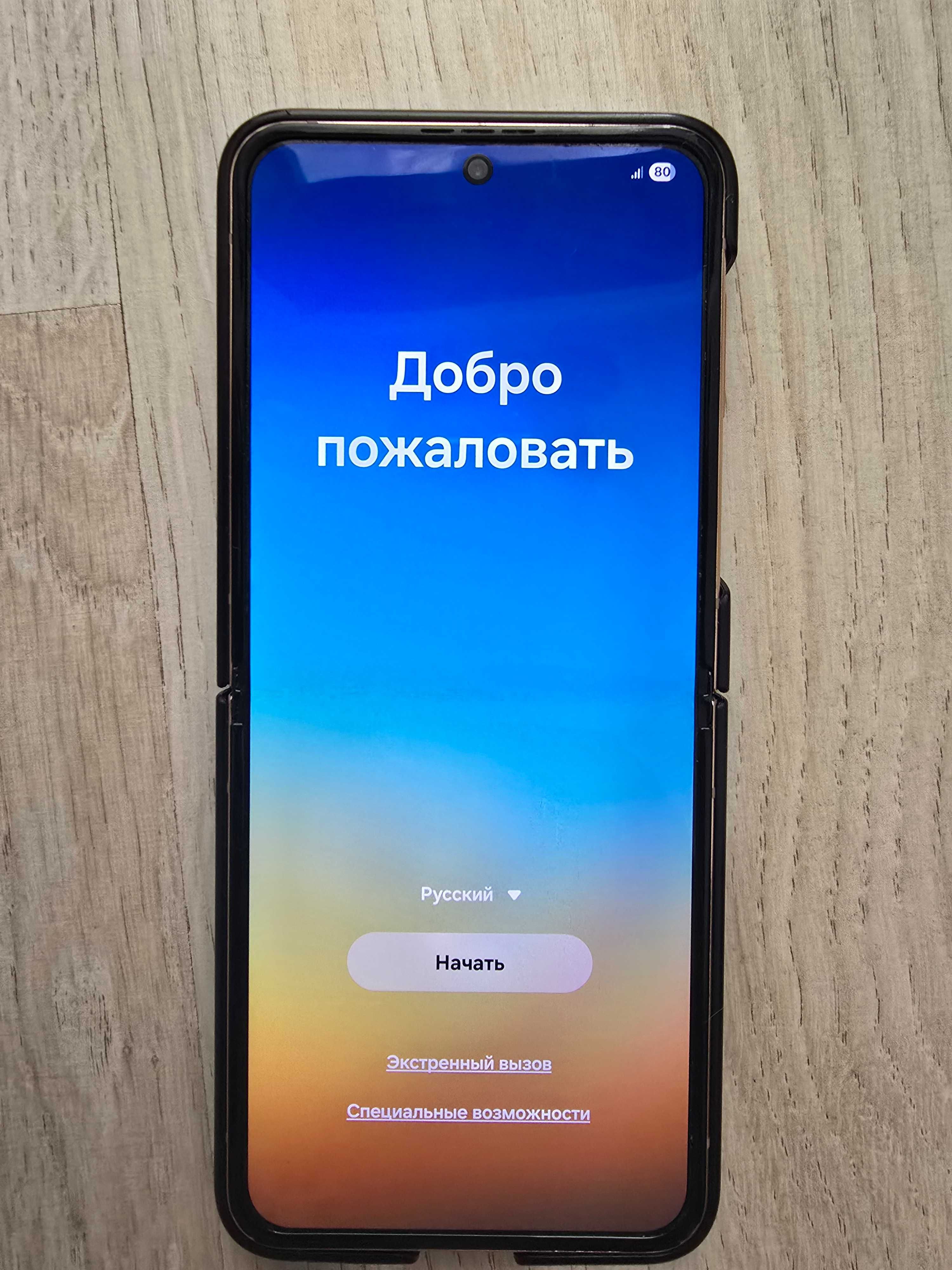 Продам Samsung Flip 4