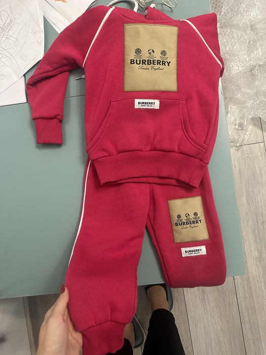 Trening set fetite unisex copii