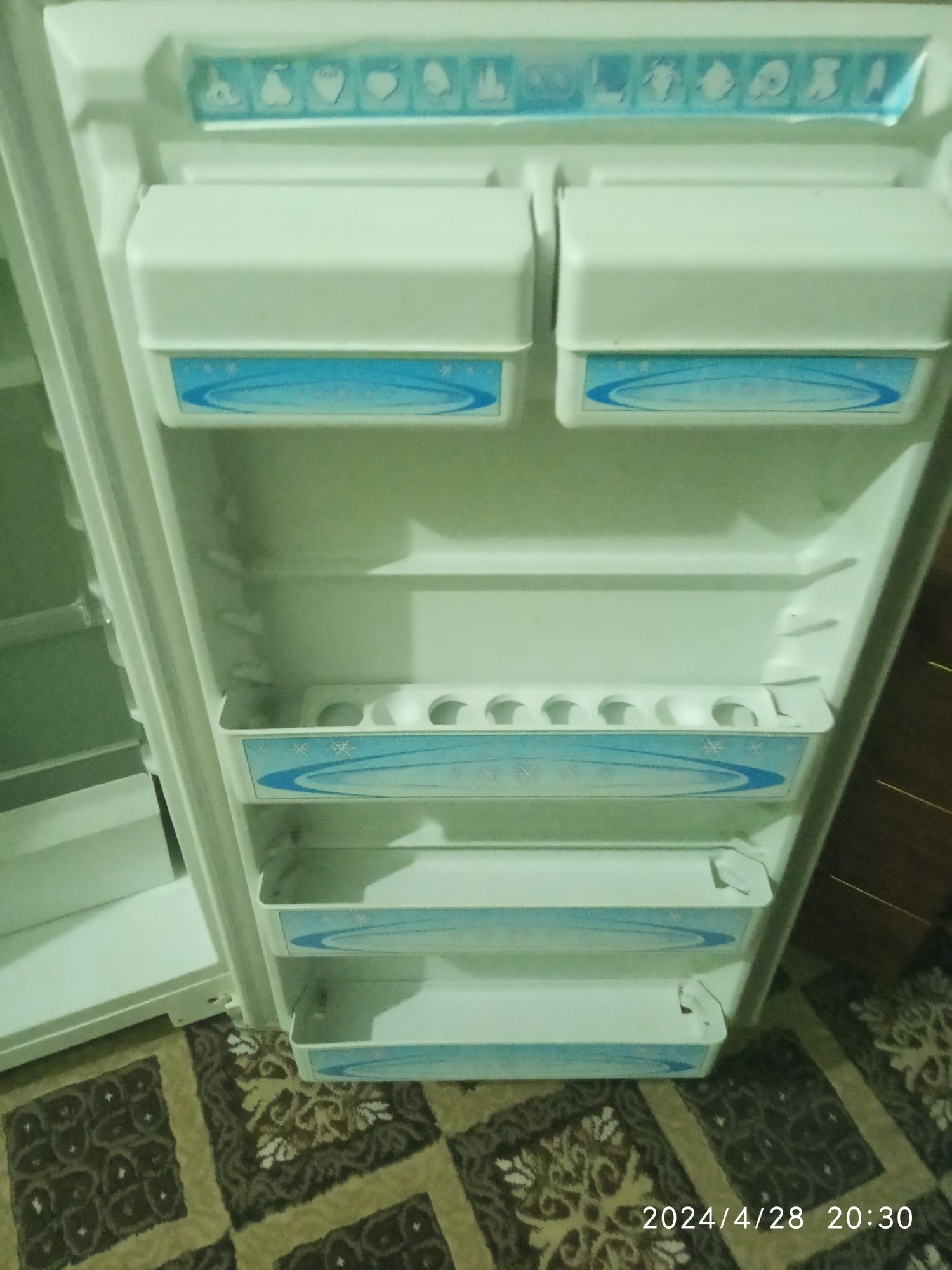 Холодильник (совуткич) СИНО-308 сотилади