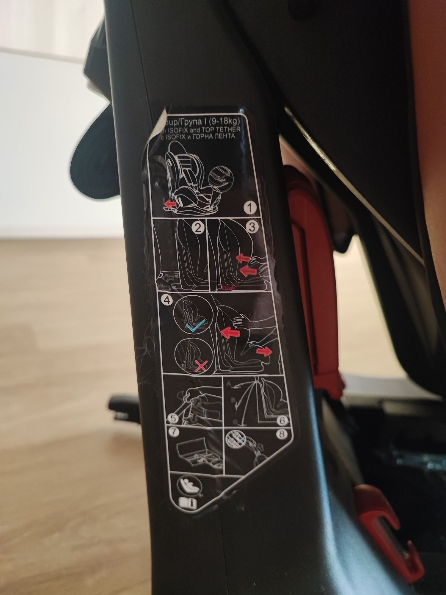 Столче за кола isofix Lorelli