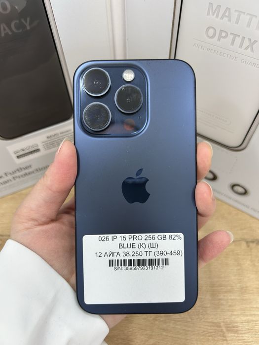 Iphone 15 pro 256gb 82%