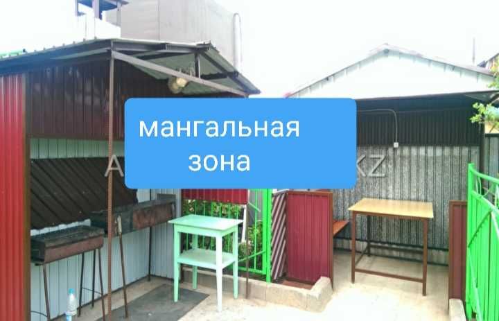 Летний домик БЛАГОУСТРОЕННЫЙ в Боровом