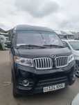Shineray x30l sotiladi 12800$