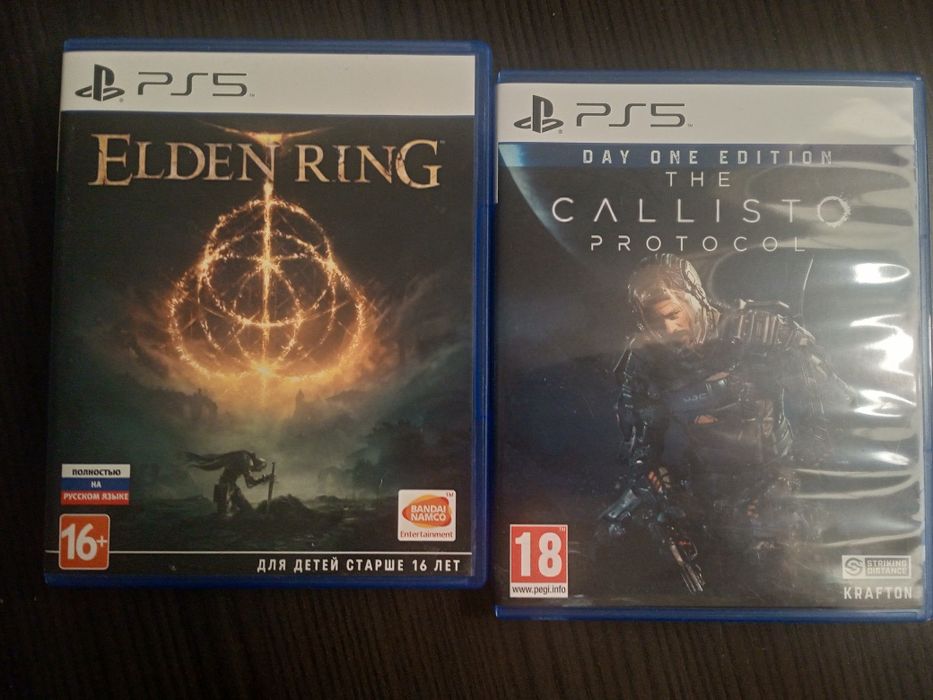 Elden ring | The Callisto protocol