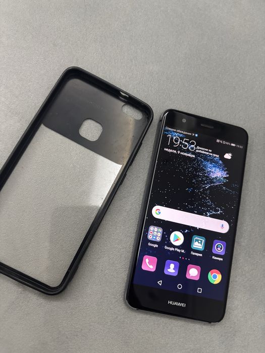 Huawei P10 lite BLACK