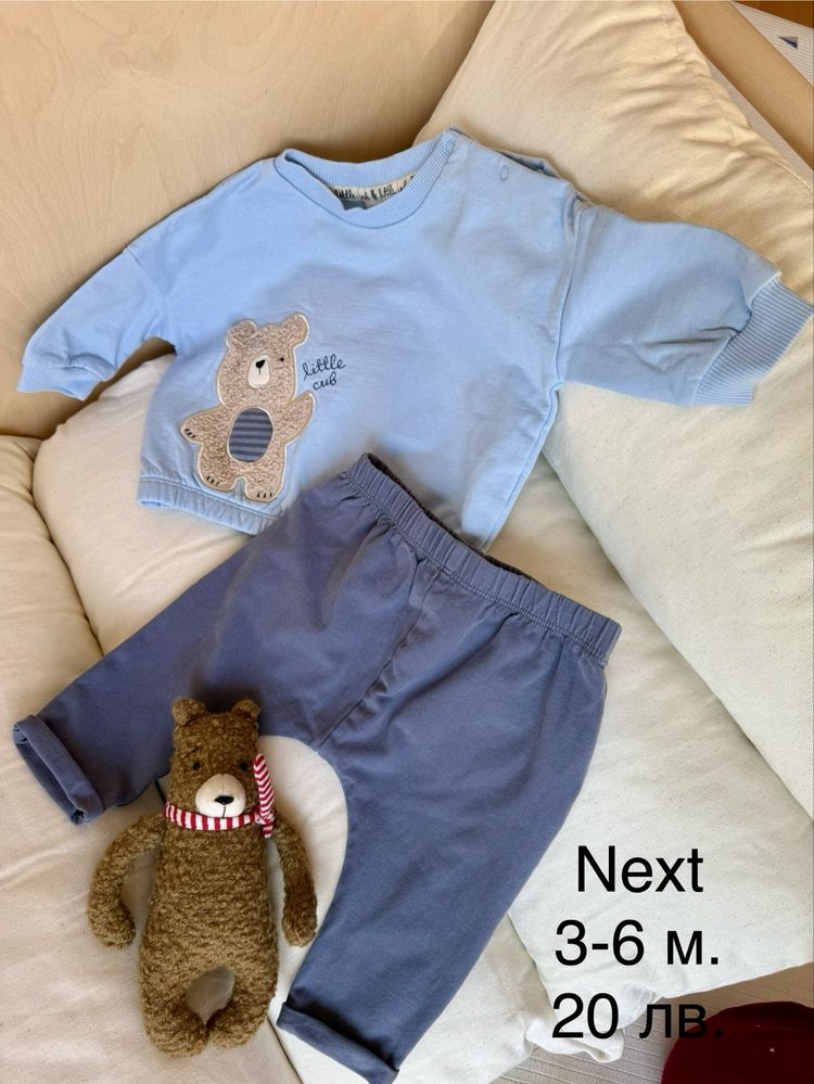 Дрехи за момче 0-6 месеца Next, Zara, H&M