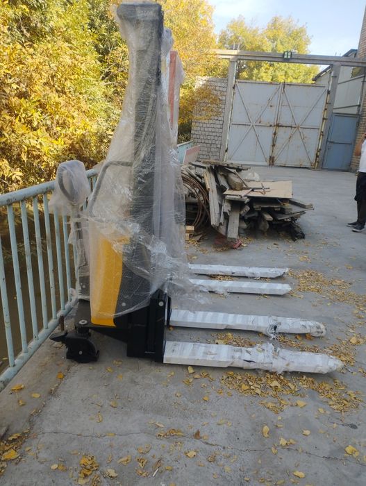 Огир юуклани баланга ку́тариш