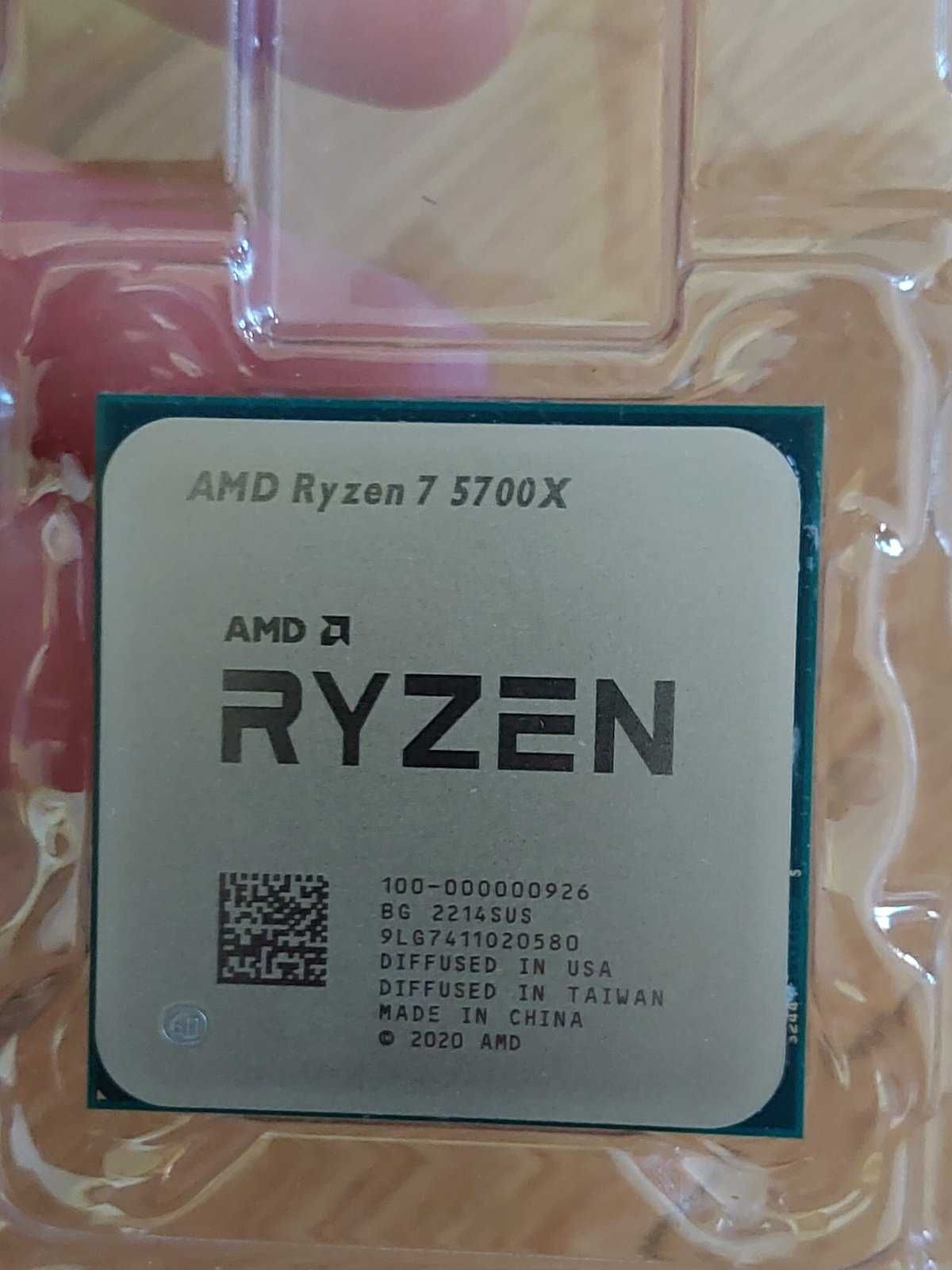 AMD Ryzen 7 5700X + Asus ROG StriX B550-E Gaming Wi-Fi