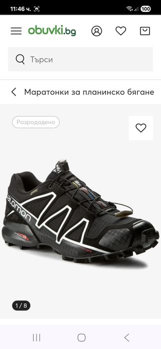 Salomon Speedcross 4 Gore-tex-Ориг. Маратонки