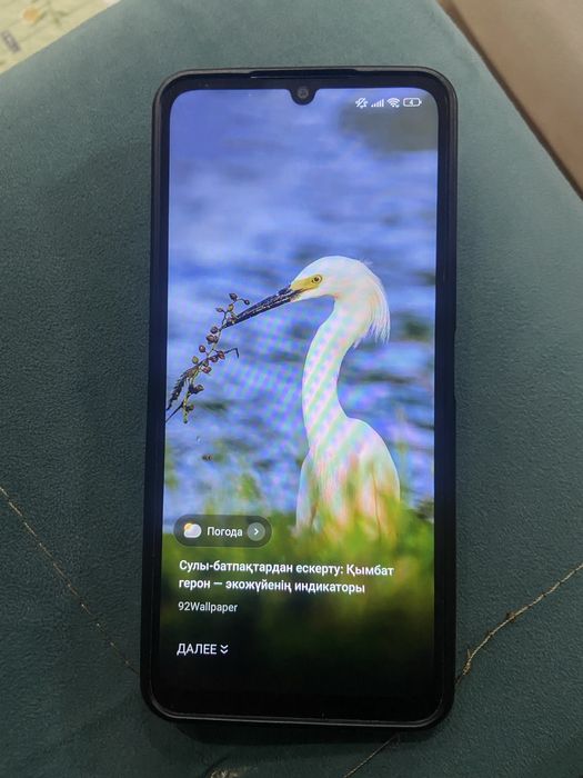 Redmi 13C 256/8.