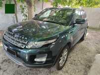 Land Rover - Range Rover Evoque