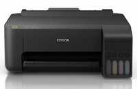 Срочно продам струйный цветной принтер Epson l11102